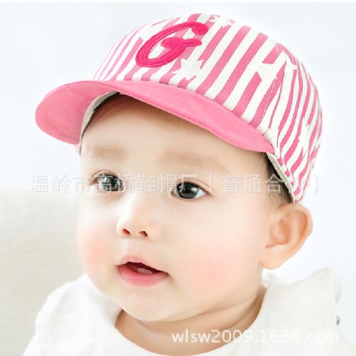 2021-new-kiss-baby-หมวกเด็ก-6-12เดือน-kaca004