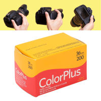 ฟิล์มลบ36สีรับแสงภาพแฝงรักษาฟิล์มสี35มม. สำหรับกล้อง