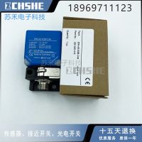 “”：{： DW-AS-63B-C44 New Proximity Switch