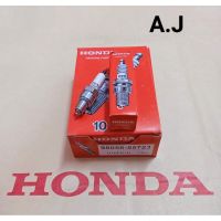 ❗️❗️ SALE ❗️❗️ หัวเทียน ดรีม100 HONDA เวฟ100 (ยกกล่อง) SMASH / WAVE100 !! หัวเทียน Spark Plugs มาตรฐาน เอนกประสงค์ แข็งแรง ทนทาน บริการเก็บเงินปลายทาง ราคาถูก คุณภาพดี โปรดอ่านรายละเอียดก่อนสั่ง