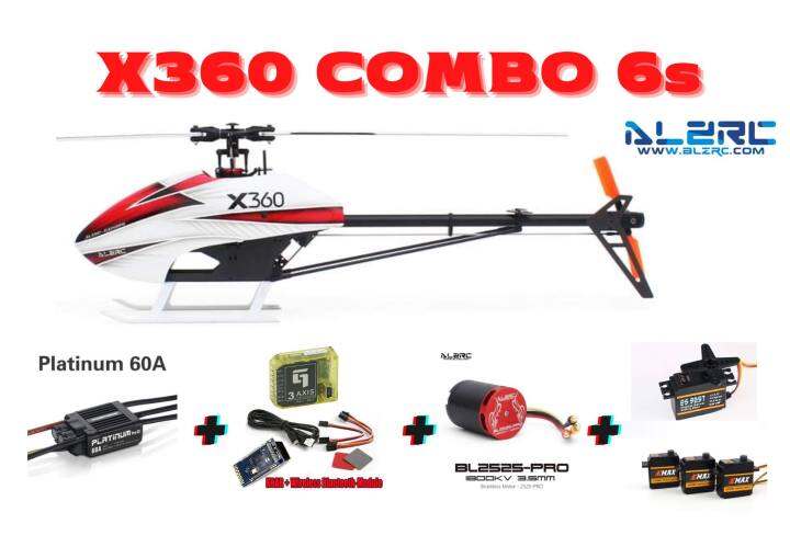 alzrc-x360-combo-set-6s-เลือกสีได้ในแชทครับ