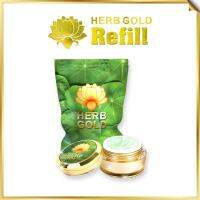 Herb gold เฮิร์บ โกลด์ ครีมเดี่ยว สมุนไพรธรรมชาติบำรุงผิวหน้า ฟื้นฟู บำรุงผิว ขนาด 30 มล. (1 กระปุก)