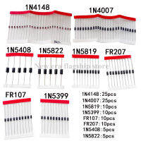 100ชิ้นสลับอย่างรวดเร็วSchottkyไดโอดชุดชุด1N4148 1N4007 1N5819 1N5399 1N5408 1N5822 FR107 FR207,8ค่า = 100ชิ้น,เป็นชิ้นส่วนอิเล็กทรอนิกส์