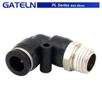 10pcs Pneumatic Fitting PL Series Male Elbow PL4-01 PL6-M5 PL6-01 PL8-02 10-02 Air Hose Connector Air Fittings pneumatic Hand Tool Parts Accessories