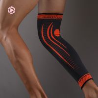 【RQ】 1Pc Leg Knee ce Elastic Soft Nylon Stress Relief Long Leg Knee Sleeve for Sports