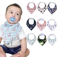 【DT】hot！ Baby Bibs Cotton Cheap   Boys Bandana Infant Teething And Feeding Newborn Accessories