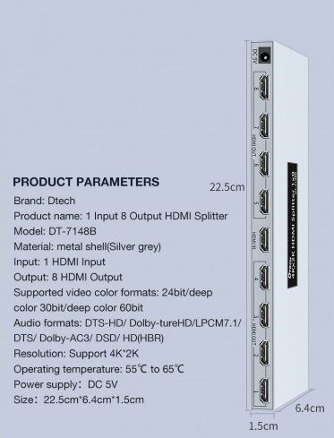 dtech-hdmi-splitter-1x-8-dt-7148b-ออกใบกำกับภาษีได้