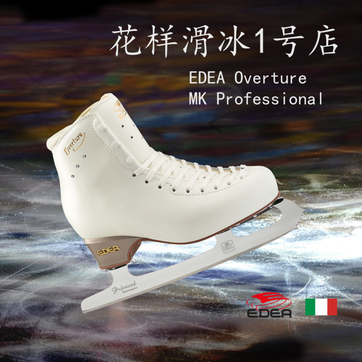 [Figure Skating Shop No.1] Ice skates EDEA Samsung with MK Galaxy one