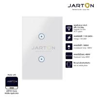 JARTON Smart Home  สวิตซ์ไฟระบบสัมผัส 2 จุด รุ่น 131318 สะดวก สั่งงานผ่านแอพได้ ของแท้ ส่งไวแน่นอน