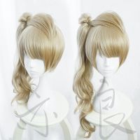 Lovelive! Love Live Minami Kotori Long Curly Linen Flaxen Heat Resistant Hair Cosplay Costume Wig + Free Wig Cap