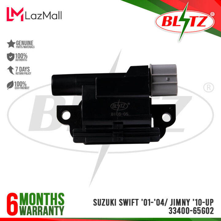 BLITZ IGNITION COIL / SUZUKI SWIFT '01'04/ JIMNY '10UP / (3340065G02