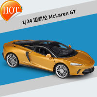 Welly1: 24 McLaren GT โมเดลแบบจำลองรถจากโลหะอัลลอยด์รถสปอร์ตของเล่นสำเร็จรูปสำหรับผู้ชายและผู้หญิงของขวัญวันเกิด