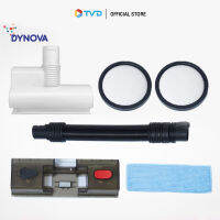 ของแท้100% DYNOVA อุปกรณ์เสริมครบชุดสำหรับเครื่องดูดฝุ่นรุ่นยูนิคพลัสแถมไส้กรองเพิ่ม 1 ชิ้น by TV Direct