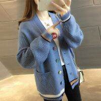 Cardigan Patchwork Wanita เสื้อกันหนาวถักซี่โครงแฟชั่น Longgar เสื้อกันหนาวคาร์ดิแกนสำหรับสตรีออกแบบกระเป๋าขนาดใหญ่ Rajutan Cardigan Wanita