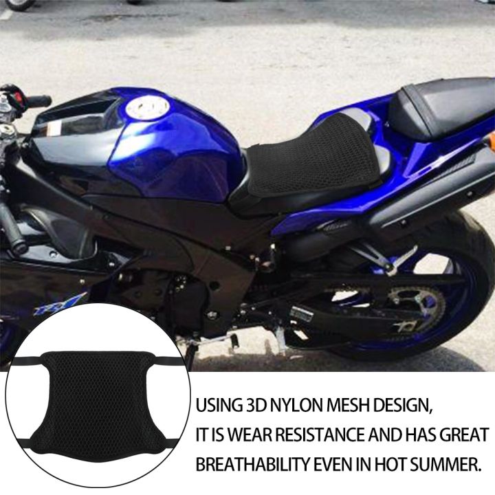 lz-xhemb1-breathable-non-slip-wear-resistant-cushion-protector-with-strap-double-layer-accessories-motorcycle-seat-cover-removable-3d-mesh