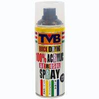 SPY สีสเปรย์ ♞TVB ทีวีบี อะครีลิค100% (พ่นโฟมและพลาสติกได้) ขนาด 200cc1 สเปรย์  Spray