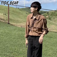 TIDE BEAR เสื้อเชิ้ตลำลองเสื้อเชิ้ตสีทึบของผู้ชายเสื้อสุดหล่อมีสไตล์