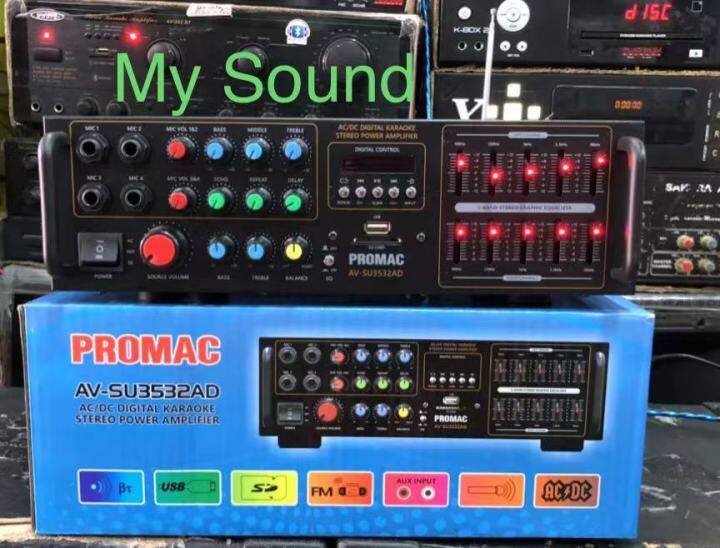 12v Karaoke power Amplifier Promac AVSU3532AD Maximum Power output