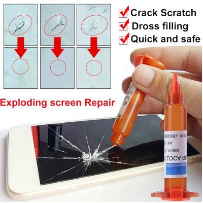5/10ml UV Glue Optical Transparent Glue Mobile Phone Repair Tool Mobile phone Touch Screen Repair Glue Mobile Phone Repair Tool