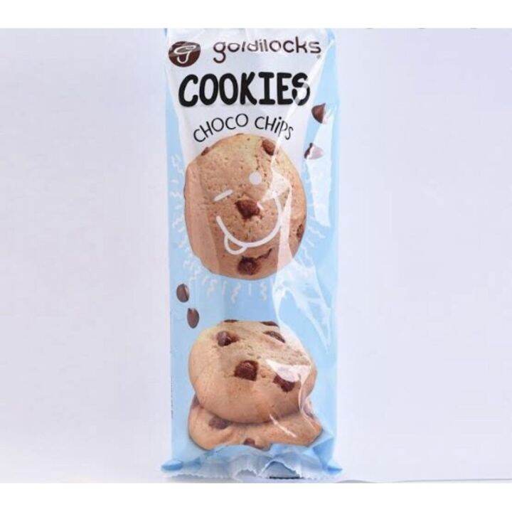 Goldilocks Cookies Choco chips 120g ️ ️ ️ | Lazada PH