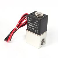 【✨】 JAIMs Traders 1/4 "2ทางปกติปิดนิวเมติกไฟฟ้าโซลินอยด์วาล์ว12V DC