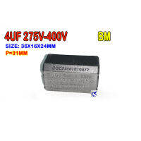 คาปาซิเตอร์เตาแม่เหล็กไฟฟ้า 4UF 275V 400V BM P=31MM. แบบนอน