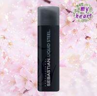 Sebastian Liquid Steel 140 ml เจลแข็งพิเศษ