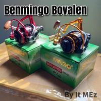 ของแท้ ราคาถูก ❗❗ รอกตกปลา รอกสปิน รอกเบนมินโก Benmingo Bolaven คุณภาพสูง หมุนลื่นเบามือ สินค้าพร้อมส่ง ❗ Spinning reel