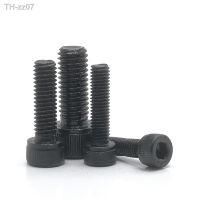 5-50pcs Hexagon Hex Socket Cap Head Screw Bolts M1.4 M1.6 M2 M2.5 M3 M4 M5 M6 M8 12.9 Grade Carbon Steel Allen Screw Din912