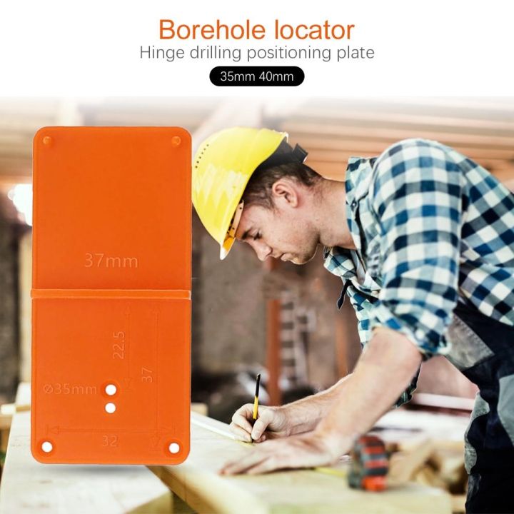 woodworking-punch-hinge-drill-woodworking-hinge-drill-guide-locator-hole-opener-locator-guide-drill-bit-hole-punch-woodwork-tool