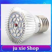 JuXie store 18 LED Full Spectrum Grow Light Bulbs Red Blue UV IR Growing Lamp for Plants Flowers Vegetables 8W E27 Indoor Lighting