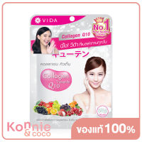 GlutaMax by Vida Collagen Q10 [52 Tablets]