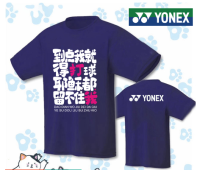 Yonex เสื้อแบดมินตันใหม่สำหรับผู้ชายผู้หญิงเครื่องแบบการแข่งขันสำหรับนักกีฬาต่างชาติเสื้อแห้งเร็วแขนสั้นเสื้อยืดสำหรับใส่ไปแข่งขัน2023ฤดูร้อน