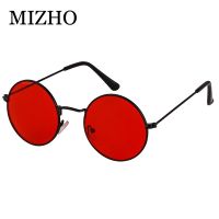 MIZHO Vintage Red Men Sunglasses Women Retro Punk Style Round Metal Colorful Lens Sun Glasses Fashion Festival Eyewear Hip Hop