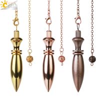 【YF】❄  CSJA Metal Pendulum for Divination Telling Dowsing  Pendant Pendulos Pendule Radiesthésie Divinatory G869