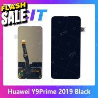 Huawei Y9 Prime 2019/Y9S อะไหล่หน้าจอพร้อมทัสกรีน หน้าจอ LCD Display Touch Screen For Huawei Y9prime 2019  ICIT 2020 #หน้าจอโทรศัพท์ #จอมือถือ #จอโทรศัพท์ #หน้าจอ  #หน้าจอมือถือ