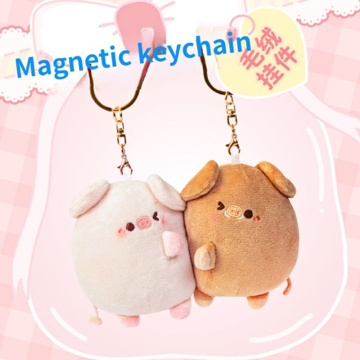 a-pair-plush-magnetic-couple-pig-keychain-cute-creative-plush-toy-kawaii-girl-holiday-gift-personalized-magnet-backpack-pendant