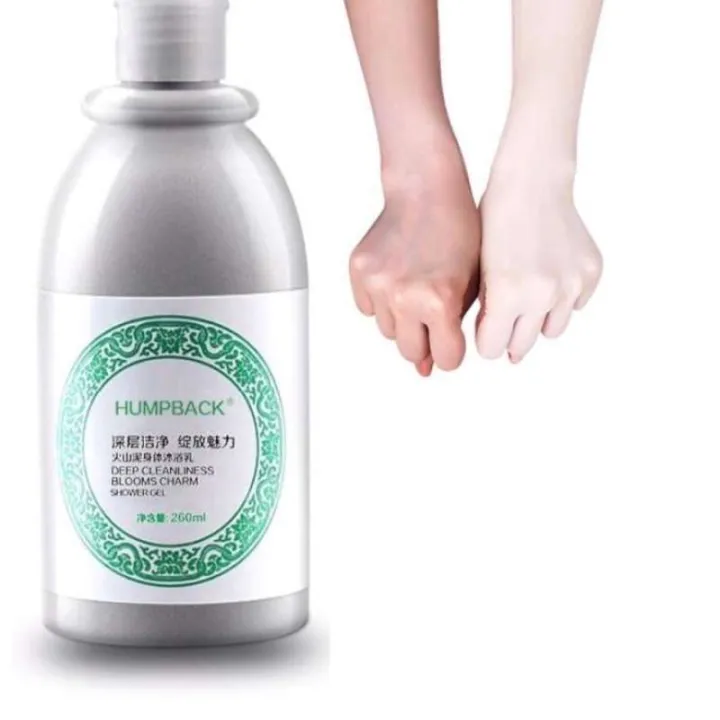 Baisisi Volcanic Mud Bath Milk Whitening / Sabun Lumpur Vulkanik