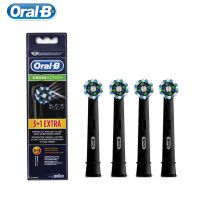 ✶❍卐 Oral B Electric Toothbrush Heads EB50 Replacement Cross Action Deep Cleaning Gum Care Teeth Brush Heads Soft Bristle Nozzles