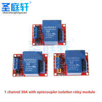 DC 5 V/12 V/24 V 30A สูง 1 ช่องรีเลย์โมดูล OPTOCOUPLER Isolation H /L ระดับสำหรับ Arduino MEGA AVR Photo DSP-HGJHJ STORE