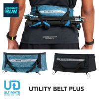 กระเป๋าคาดเอวใส่ของวิ่ง UD Utility Belt Puls