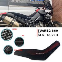 ฝาครอบที่นั่งรถจักรยานยนต์สำหรับ Aprilia Tuareg 660 2021 2022 2023ที่นั่งเคสป้องกัน Tuareg เป้อุ้มเด็กฉนวนกันความร้อน660