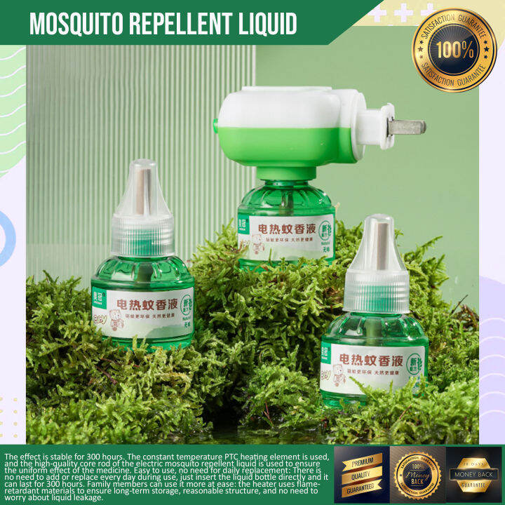 Mosquito Repellent For Baby Tasteless Smokeless Safety Health Insect   9250dff09dfbde368c18314b712bb0e8  720x720q80 