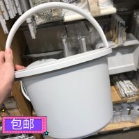 Muji MUJI polypropylene kitchen household bucket with cover dormitory portable laundry bucket portable car wash bucket