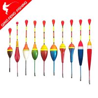 【YF】▦  Fishing Set Buoy Bobber Stick Fluctuate Size Color float buoy Accessories