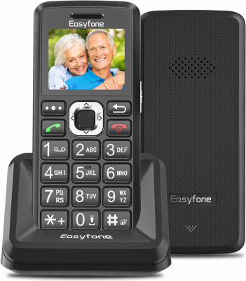 Easyfone T200 4G Big Button Cell Phone for Seniors | Easy-to-Use | Clear Sound | SOS Button | Big Battery Long Time Standby | SIM Card & Flexible Plans | Convenient Charging Dock