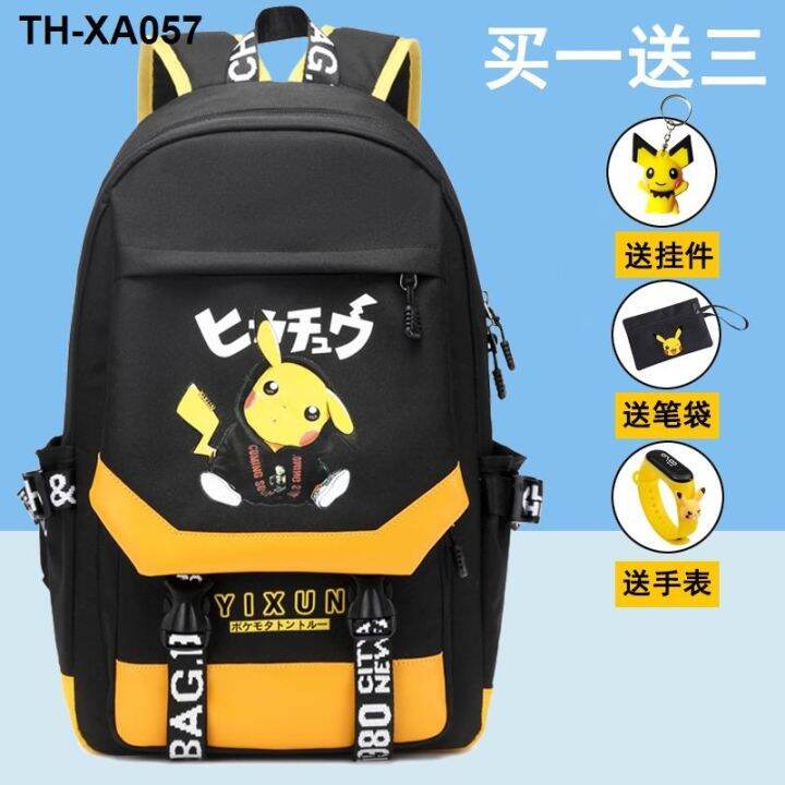 spinal-backpack-male-primary-school-pupils-bag-boy-just-3456-grade-light-for-children-aged-between-6-and-12-years