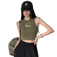 Womens Temperament Slim Tank Top With Chest Pad Fashion Girly Round Neck Letter Embroidery Sleeveless Casual Sport Crop Top