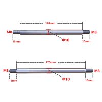 Reciprocating Mechanism Telescopic Optical Axis M8 Φ10 200mm/300mm Motor Linear Bearing Optical Axis Rocker Lever Straight Shaft