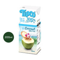 TIPCO น้ำมะพร้าว 100% Coconut Water ขนาด 200 มล.